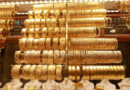 gold rate