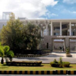 اسلام آباد ہائیکورٹ (islamabad high court)