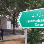 islamabad high court