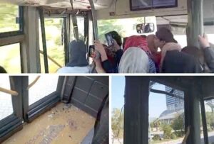 اسلام آباد جانے والی میٹرو بس کو اوورٹیکنگ کرتے ہوئے حادثہ، ویڈیو سامنے آگئی