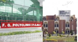 اسلام آباد: بڑے ہسپتالوں کے سربراہان کی بھرتی ریکروٹمنٹ رولز کے مطابق ہوگی، وزارت صحت