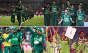 ون ڈے ورلڈکپ: پاکستان ٹیم چوتھی مرتبہ گروپ اسٹیج سے آگے نہ جاسکی