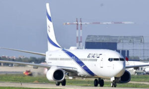 israeli plane