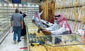 saudi gold market