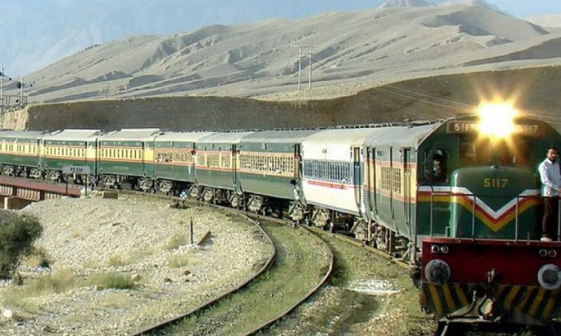 Pakistan Railways train fares