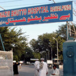 benazir hospital