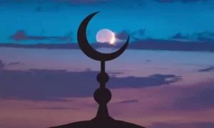 رمضان اعلان