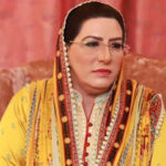 Firdous Ashia Awan