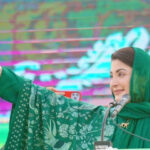 مریم نواز
