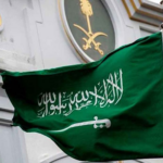 سعودی عرب قیدی