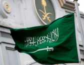 سعودی عرب قیدی