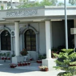 اسلام آباد ہائیکورٹ (islamabad highcourt)
