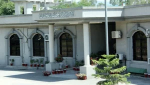 اسلام آباد ہائیکورٹ (islamabad highcourt)