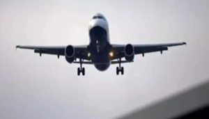 فضائی حدود نگرانی (Airspace surveillance)