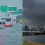 امارات بارش (emirates rain)