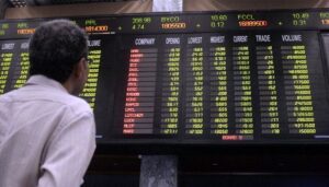 اسٹاک ایکسچینج (stock exchange)