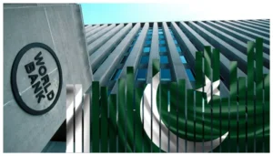عالمی بینک (world bank)