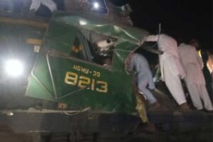 رحمان بابا ایکسپریس (rahman baba express)