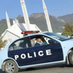 Islamabad Police
