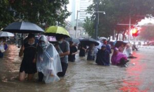 چین china rain