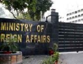 foreign ministry