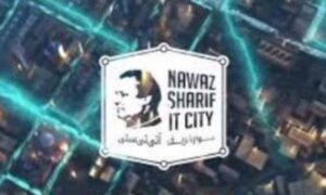 نواز شریف آئی ٹی سٹی nawaz sharif it city