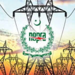 نیپرا (nepra)