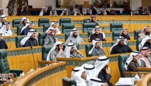 کویت کابینہ (kuwait cabinet)