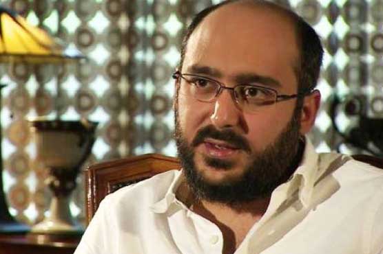 پیپلز پارٹی