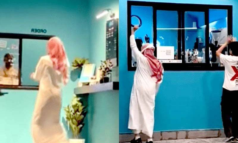Coffee Dance