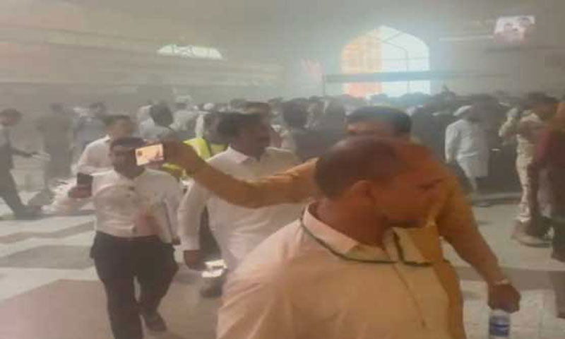 Lahore Airport Fire