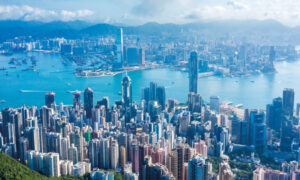HONG KONG