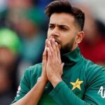 عماد وسیم imad wasim