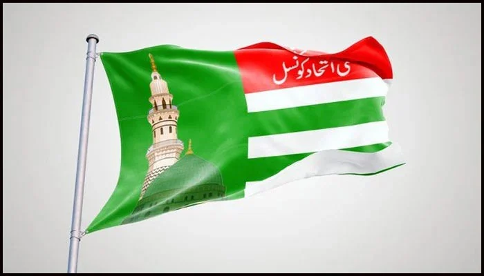 سنی اتحاد