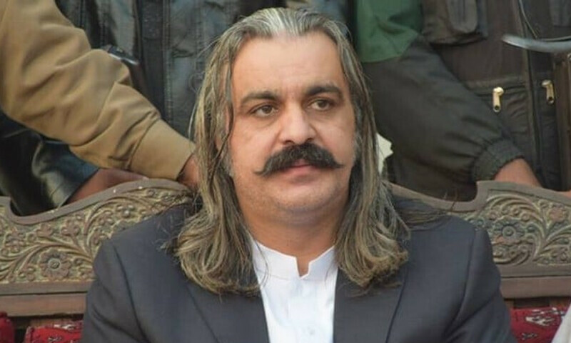 کمیشن اعلان