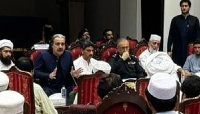 ایپکس کمیٹی