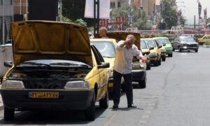 ایران