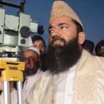 پاکستان میں آج رویت ہلال کمیٹی شعبان المعظم کا چاند دیکھے گی۔ مرکزی رویت ہلال کمیٹی کے چیئرمین مولانا محمد عبدالخبیر آزاد کی صدارت میں ماہ شعبان کا چاند دیکھنے کیلئے اجلاس