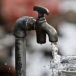 پشاور میں پانی water bill