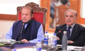 nawaz sharif