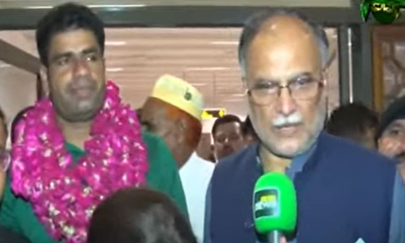 Ahsan Iqbal