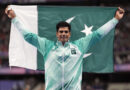 Arshad Nadeem
