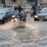 Rain تیز بارش