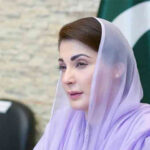 maryam nawaz