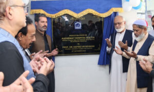 AlKhidmat Foundation