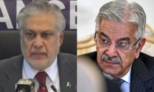 آئینی ترمیم