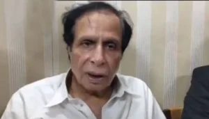 پرویز الہٰی