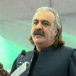 Ali Ameen Gandapur