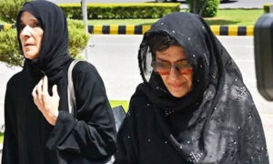 علیمہ عظمی
