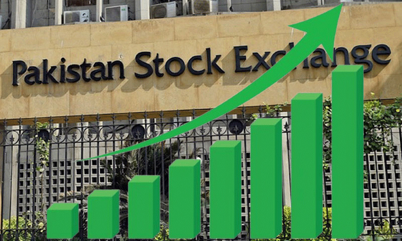 اسٹاک ایکسچینج